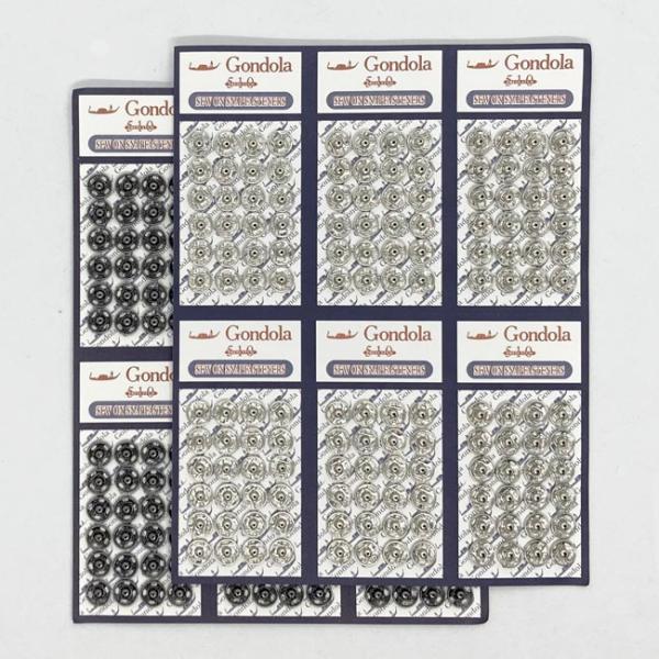 ゴンドラ スナップ＃510 ＃0（8ミリ） 144個 : 糸屋さん'ボビン