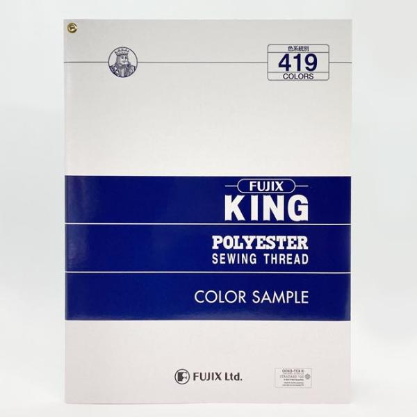 こってぃ ADIDAS】 アディダス ZX 700 ZX 700 G63499 BLK/WHT/BLK | ABC