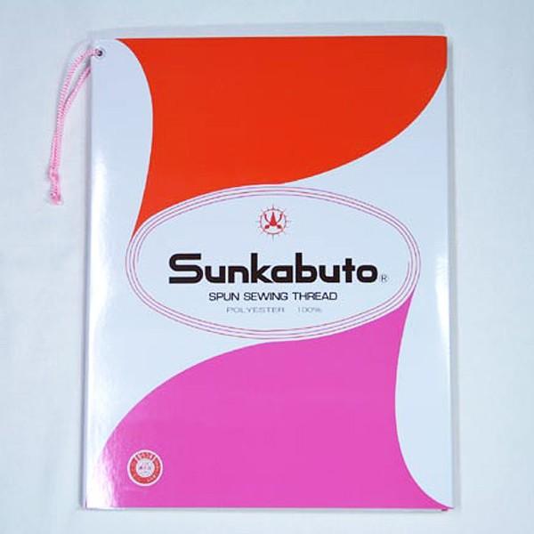 �T���J�u�g�X�p���~�V�������{���i400�F�j