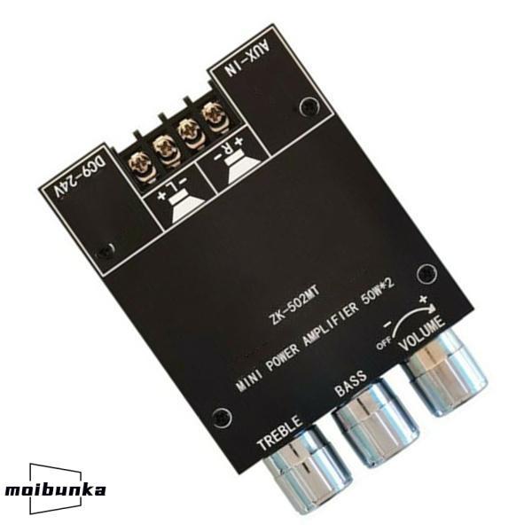 Bluetooth 5.0サブウーファーアンプボード2.0 Zk-502MT 2x50Wモジュールエレクトロニクス用ハイパワーAUXベースア