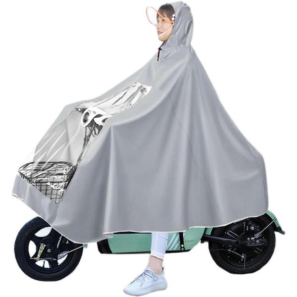 足元が見える ポンチョ 自転車用 バイク用 雨合羽 レインコート カッパ つば付き帽子 男女兼用ズ 見えるンチョ防水 撥水 汚れ防止 四季通用できる 速乾 透明なフ