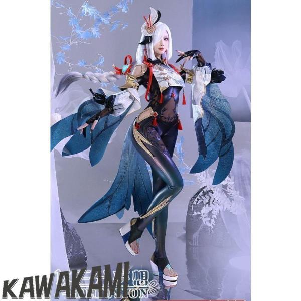 【三分妄想1/3Delusion】原神 Genshin 申鶴-しんかく shenhe コスプレ衣装 コスチューム　cosplay