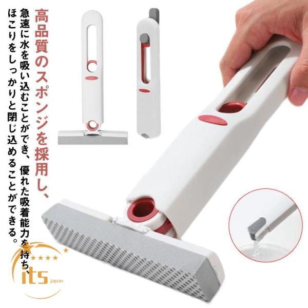 ミニモップ 多機能ミニモップ ヘッド3個付 多機能 乾湿両用 デスクトップ ガラス掃除 バスルーム 隙間 吸水性 水拭きモップ 家庭用 洗える 車 ソ