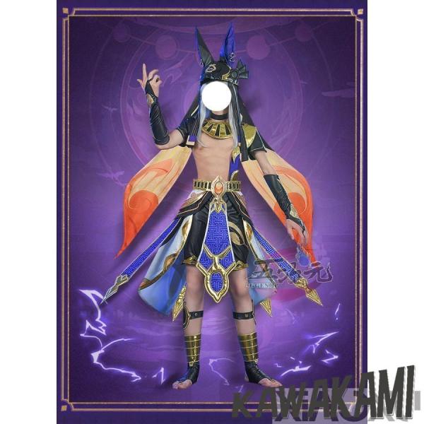 五次元　基萌　原神　コスプレ　セノ　衣装　※ウイッグ　追加可