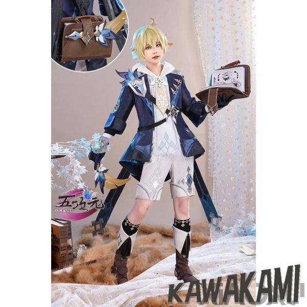 三分妄想　原神　コスプレ　ミカ　衣装　※ウィッグ　靴　追加可