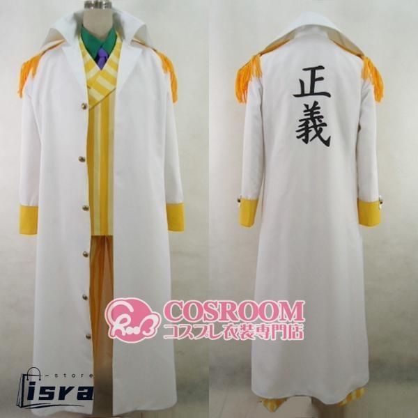 ONE PIECE ワンピース 黄猿 コスプレ衣装 cosplay仮装 ウィッグ追加可能 イベント クリスマス ハロウィン ステージ 文化祭 学園祭