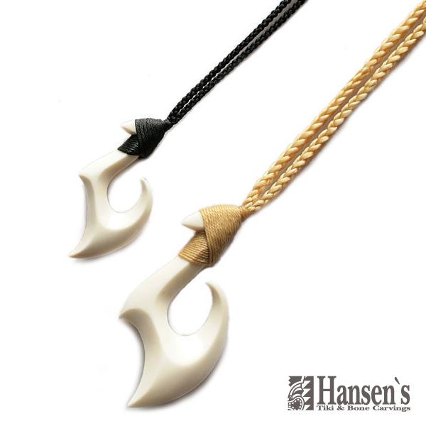 Hansens ハンセンズ KAHUNA メディスンマン ”カフナ” 正規品 