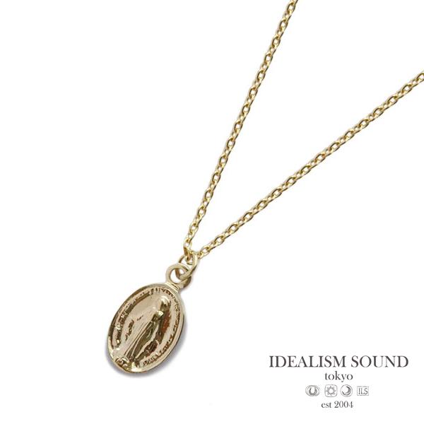 idealismsound Gold twist piece necklace