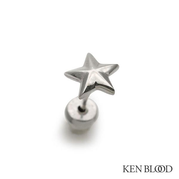 KEN BLOOD（ケンブラッド） スター ピアス シルバー [ KP-394SV ] 正規