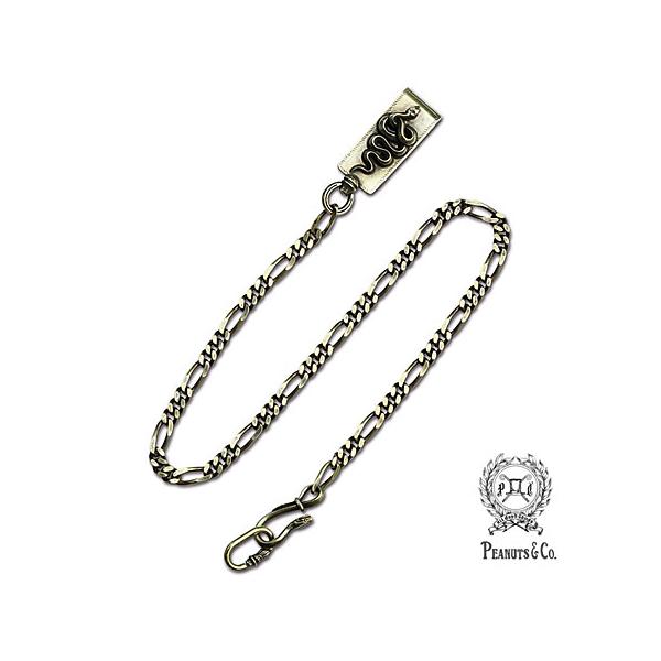 OSOS　PEANUTS & COMPANYウォレットチェーン Peanuts&Co/ピーナッツカンパニー】「3 Peanuts Wallet Chain/3