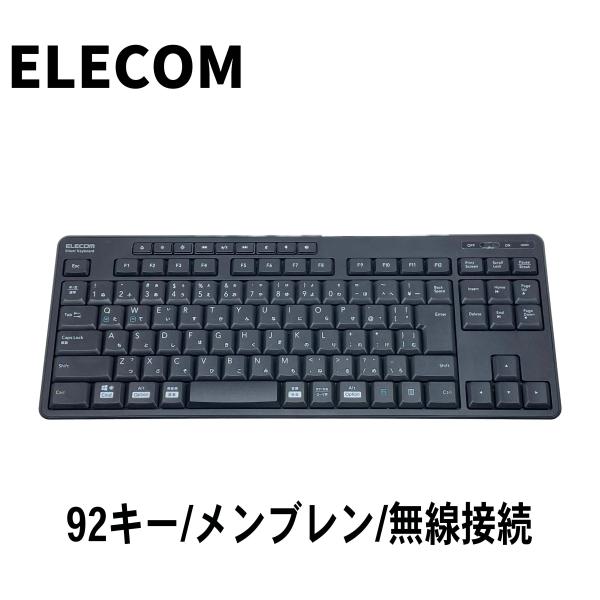 ELECOM（エレコム） 静音無線キーボード TK-FDM115S 日本語配列