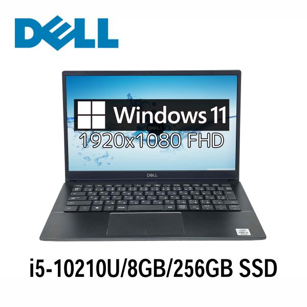 中古良品ノートパソコン DELL Vostro 5391 Windows11+office core i5-10210U/爆速SSD256GB/メモリ8GB/13.3インチ/無線内蔵/WEBカメラ Vostro デル DELL 5391 13.3型 i5-10210U/8GB/256GB SSD/Windows11/WPS