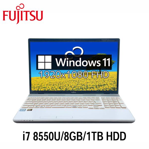 LIFEBOOK AH 富士通 AH53/C2 15.6型 i7-8550U/8GB/1TB HDD LIFEBOOK AH 富士通 AH53/C2 15.6型 i7-8550U/8GB/1TB HDD