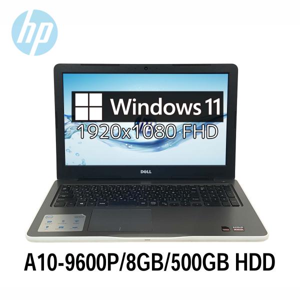 dynabook デル Dell Inspiron 5565 15.6型 A10-9600P/8GB/500GB