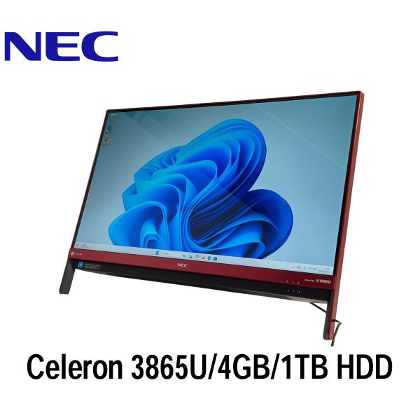 LAVIE Desk All-in-one NEC DA370/H 23.8型 Celeron 3865U/4GB/1TB HDD