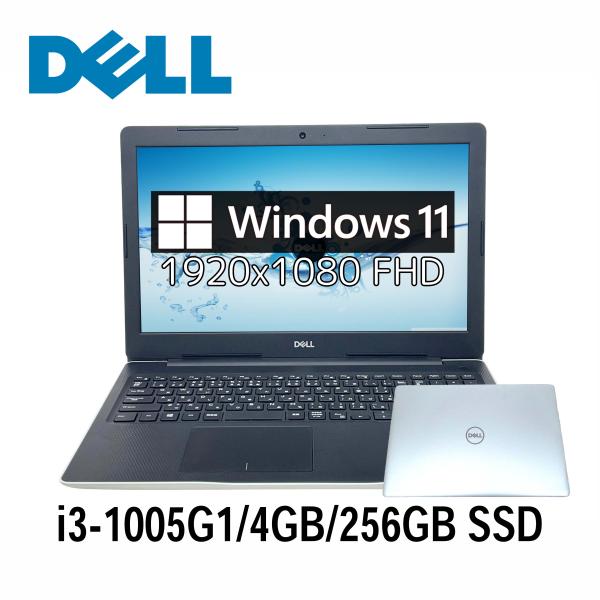 Inspiron DELL 3593 15.6型 Core i3-1005G1/4GB/256GB SSD/Windows11