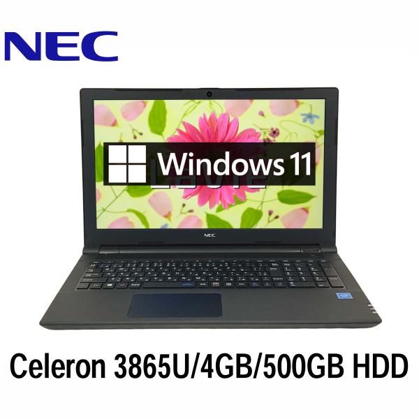 NEC LAVIE ノートPC NS100/C NEC LAVIE Note Standard NS100/N2W PC-NS100N2W 価格比較 - 価格.com