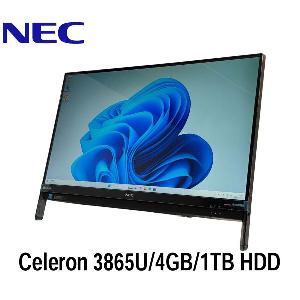 ★メーカー: NEC(エヌイーシー)★モデル名: LAVIE DA370/H★型番: PC-DA370HAB★液晶: 23.8型 1920x1080フルHD★CPU: Celeron 3865U @1.80GHz★メモリー: 4GB★記憶装...