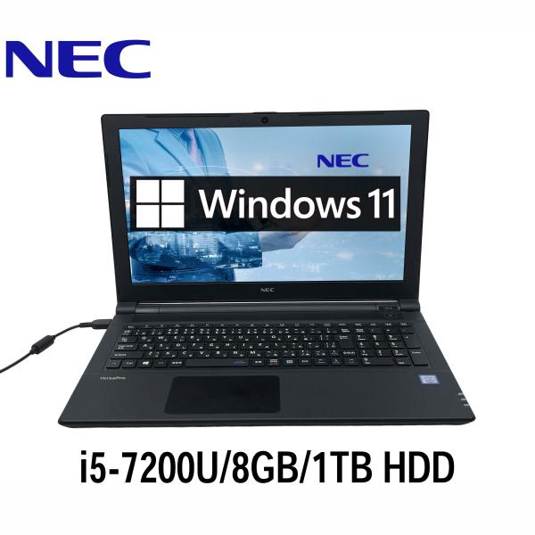 NEC NEC VersaPro VF-4 15.6型 Core i5-7200U/8GB/1TB HDD/Windows11