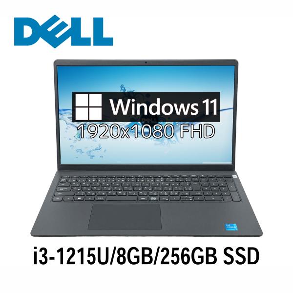 Latitude（Dell） 12世代CPU搭載 DELL Inspiron 15 3520 15.6型 i3