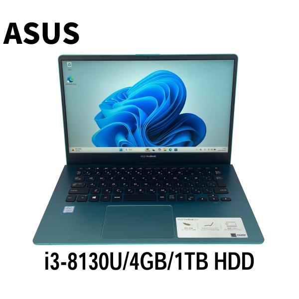 ASUS Vivobook S14 X430UA 8世代 i3-8130U 8G ASUS（エイスース） エイスースASUS VivoBook S14 14.0型 i3-8130U/4GB