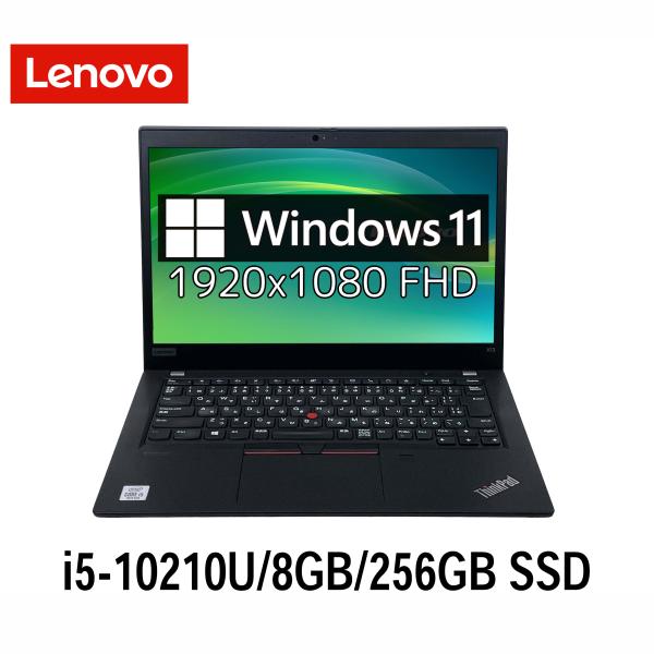 レノボThinkpad X13 Gen1 i5-10210U 8GB 256GB Amazon.com: Lenovo ThinkPad X13 Yoga Gen 1 20SX - Flip Design