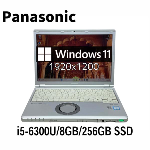 Let's note SV Panasonic CF-SZ5 12.1型 i5-6300U/8GB/256GB SSD