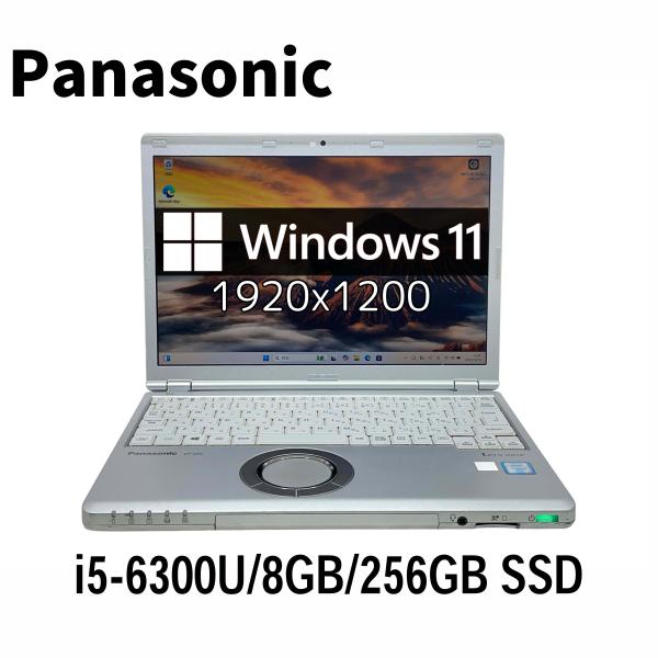 Let's note SV Panasonic 12.1型 i5-6300U/8GB/256GB SSD/Windows11