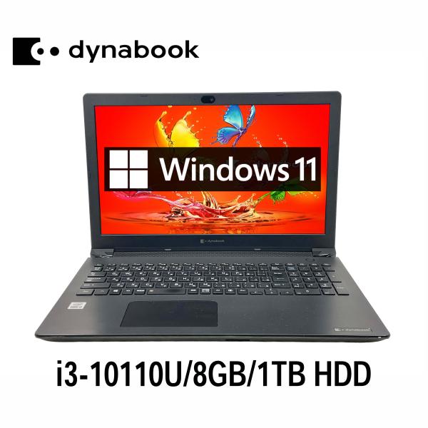 dynabook（ダイナブック） 東芝 dynabook BJ65/FS 15.6型 i3-10110U