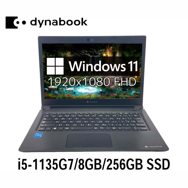 dynabook G 東芝 S73/HS 13.3型 i5-1135G7/8GB/256 SSD/Windows11/WPS