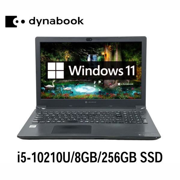 Windowsノート本体 i5-10210U 15.6型 BJ65/FS dynabook 東芝 dynabook（ダイナブック） 10210U/8G/SSD256G BJ65/FS/i5 dynabook Windowsノート本体