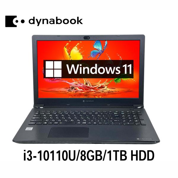 東芝 Dynabook BJ65 i3-10110U 8GBOffice2021 dynabook（ダイナブック） 東芝 dynabook BJ65/FS 15.6型 i3-10110U