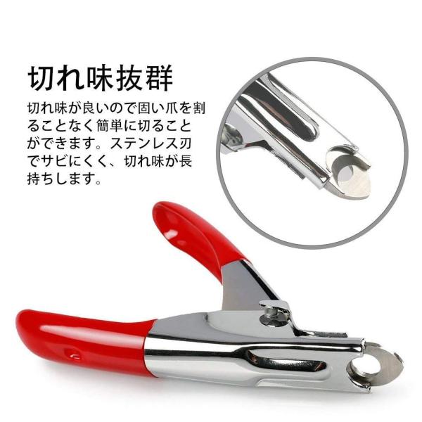 つめ切り 豊富な品 ペット用 ネイルトリマー ギロチンタイプ 小型中型犬用 ブラック 猫用 爪切り