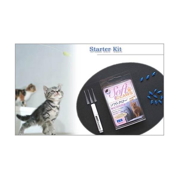 Aiam ソフトクロー スターターキット S Www Splitstudio Tv Index Php