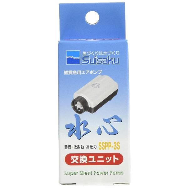 水作 水心 Sspp 3s 交換ユニット Apaproduction Fr