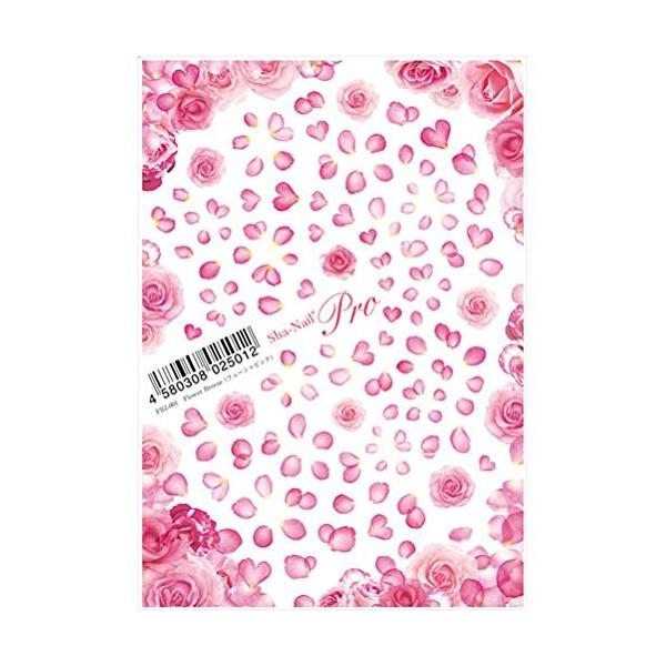Sha Nail Pro ネイルシール フラワーブリーズ フューシャピンク アート材 Morenotafurt Com
