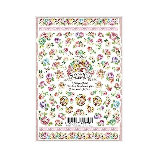 写ネイルプロ ネイルシール フェアリーローズ アート材 Www Antoniodomingo Es