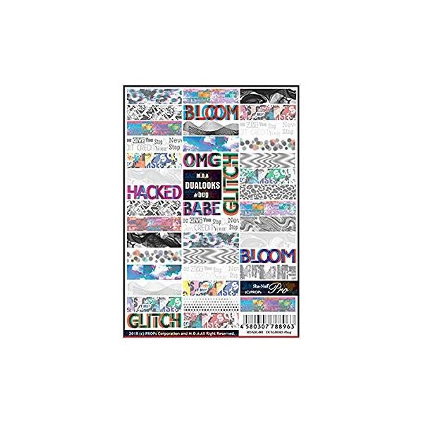 Sha Nail Pro ネイルシール デュアルック バグ Www Arilab Com Tr Index Php