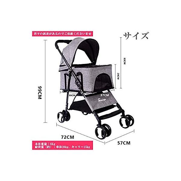 Nikka 日華 ペットカート キャリーバッグ 折り畳み 4輪 ダブルタイヤ 飛び出し防止 後輪ブレーキ付 介護用 通院 旅行 小型犬 中 Www Mohmmadiyon Com