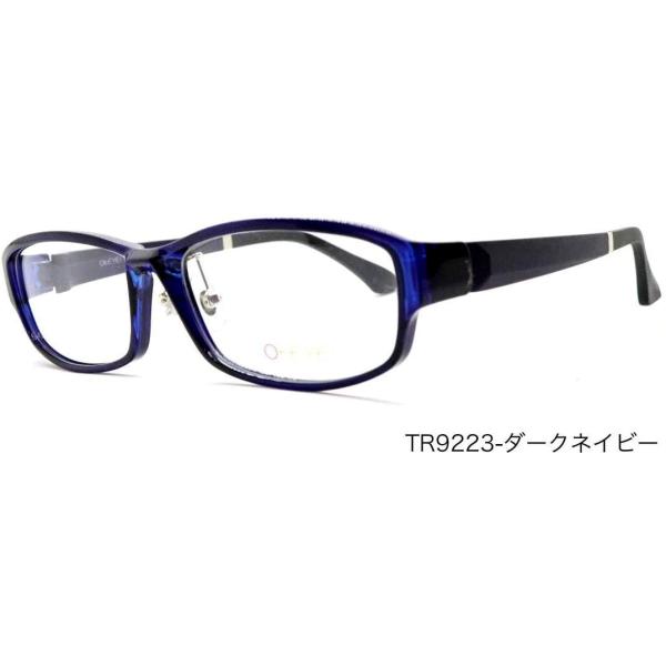 ザ サプリメガネ Pcメガネ Pcメガネ ブルーライト94 カット 紫外線ほぼ100 カット Tr9223 ダークネイビー いつでも家電専門店