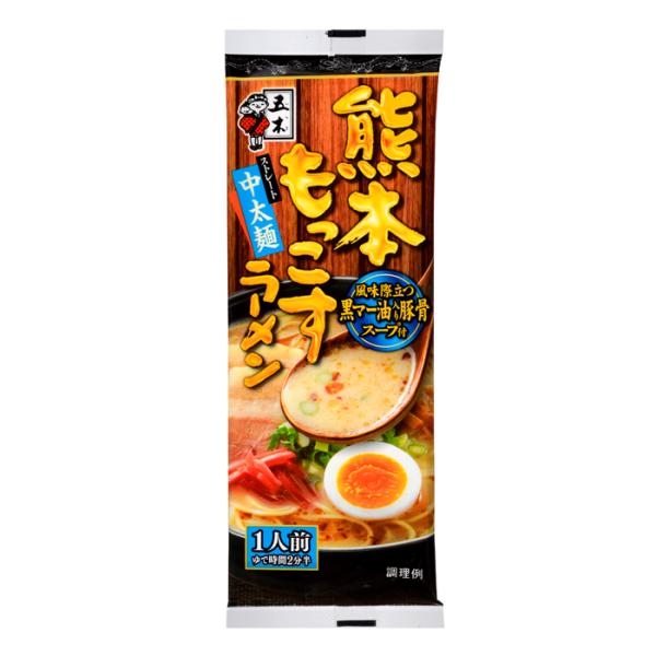 熊本もっこすラーメン(123g×20個) :ra004:五木食品ストア 通販 