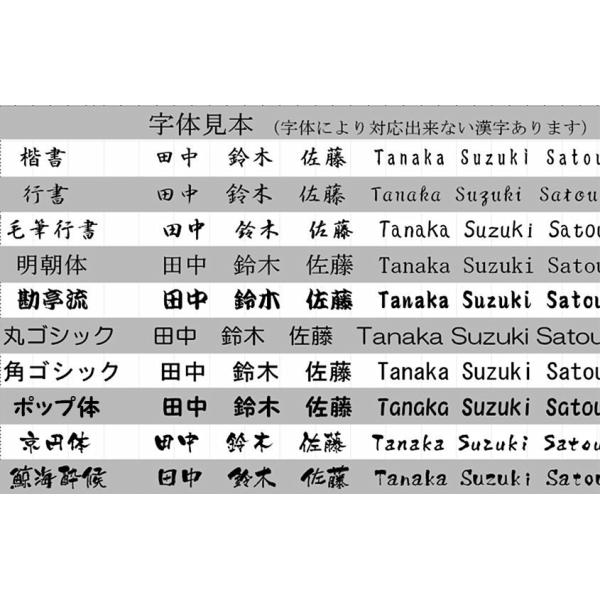 ゴルフ ネームプレート アクリル 5mm 二列彫刻 ネームタグ ベルト付き ブロンズ文字 送料無料 /【Buyee】 ゴルフ ネームプレート アクリル 5mm 二列彫刻 ネームタグ ベルト付き ブロンズ文字 送料無料 /【Buyee】