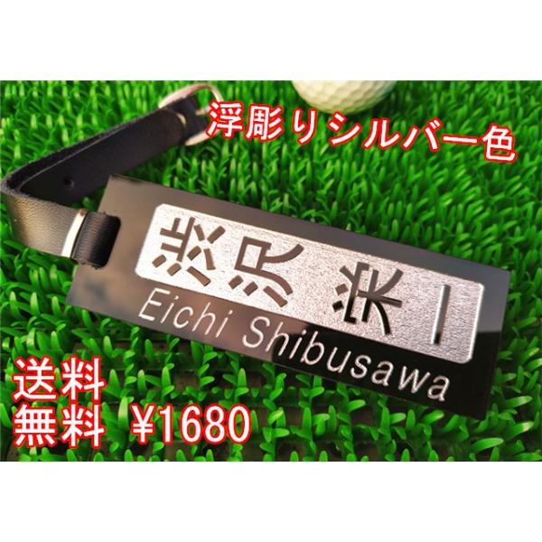 ゴルフ 5 ネームプレートの人気商品・通販・価格比較 - 価格.com ゴルフ 5 ネームプレートの人気商品・通販・価格比較 - 価格.com