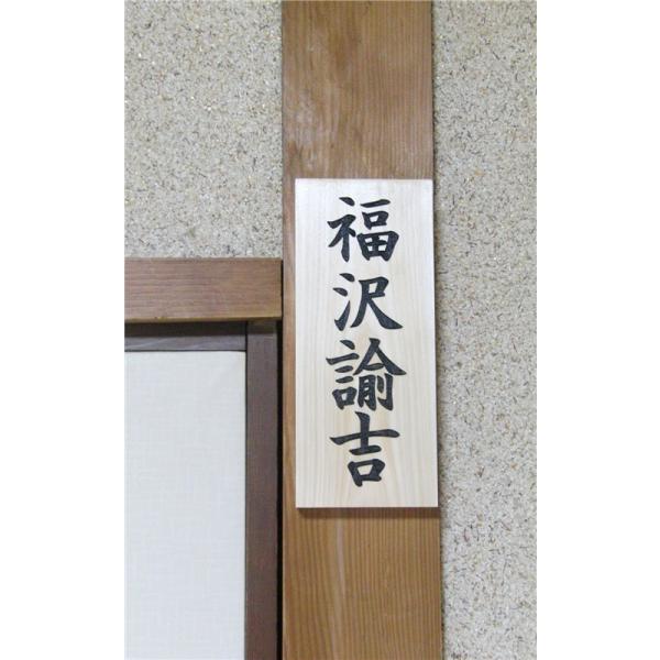 ؐ\D \D  H YO w\D VR (H[) 20×8.5×2.5cm