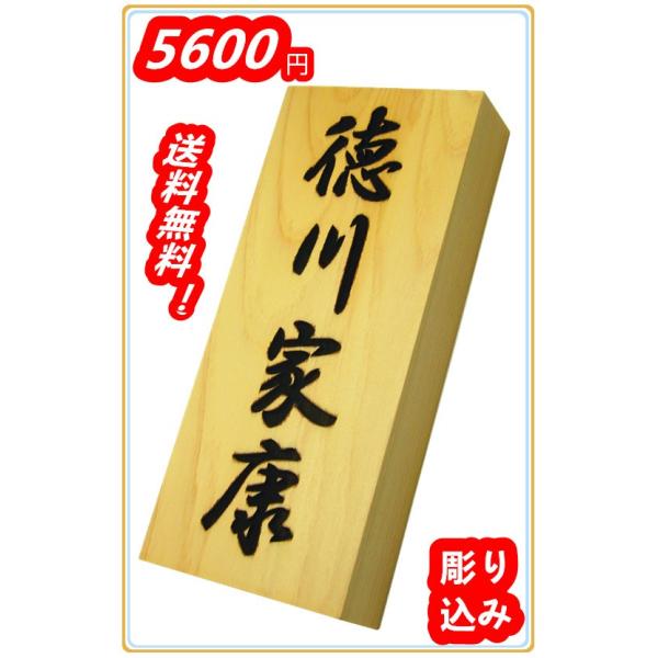 ؐ\D \D  H YO w\D VR 18×8×3cm H[