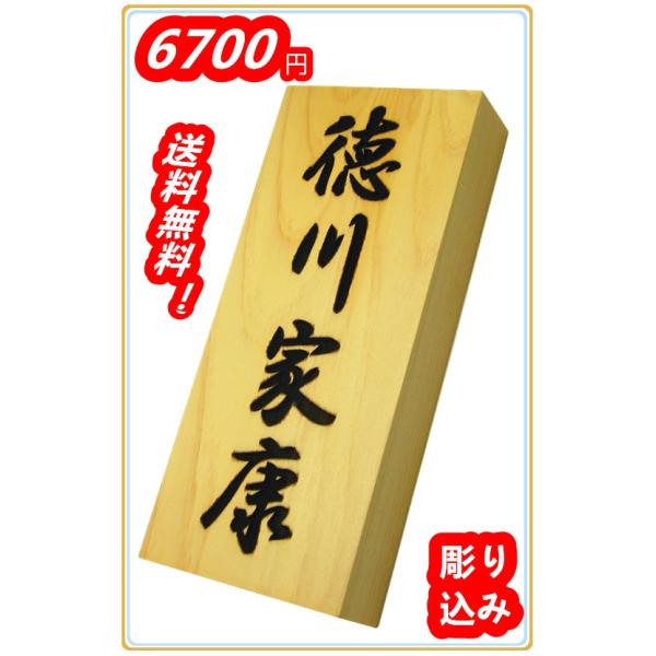 ؐ\D \D  H YO w\D VR 21×9×3cm H[