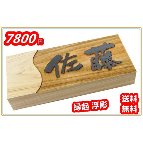 ؐ\D \D  @H YO w\D VR ^\D H[ 21×9×3cm