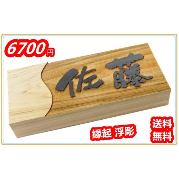 ؐ\D \D  @H YO w\D VR ^\D (H[) 18×8×3cm