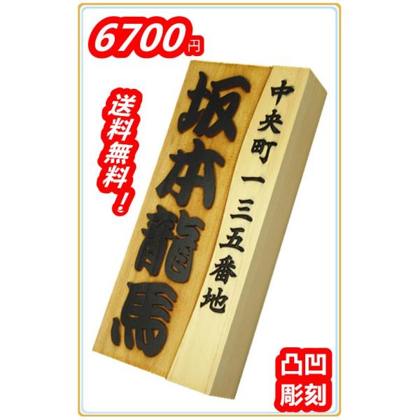 ؐ\D \D  ʉ@H YO w\D VR  18×8×3cm H[