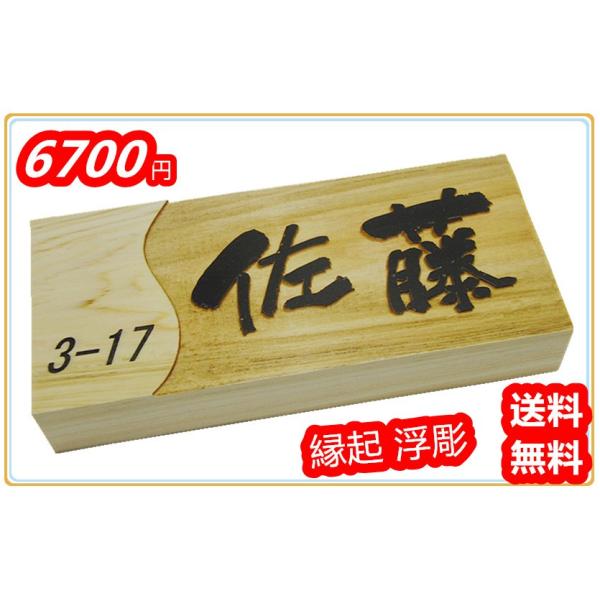 ؐ\D \D  ʉH YO w\D VR ^ (H[) 18×8×3cm